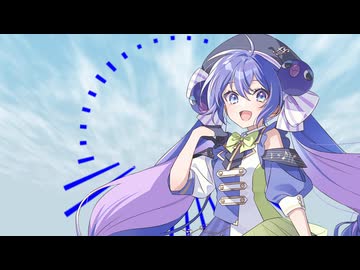 洗剤どこですか？/音街ウナ