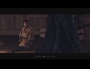 [ゴースト・オブ・ツシマ]第48回(48-1) 幾日あらば
