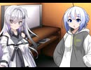 とある日の深夜 電動モビリティ