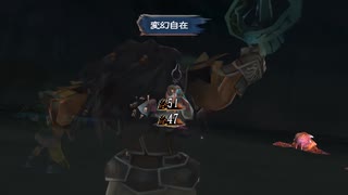 sc^イカれた生放送(ミンサガリマスター)　５８－１０