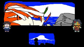 機拐島 / 歌愛ユキ x 鋸音・P・ソーヤ(カバー)