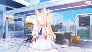 敬語セイア【グロ版ブルアカ】【日本語音声】