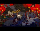 芥・遮二無二／Flower＆重音テトSV