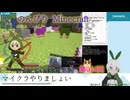 【マインクラフト】第14回_倉庫の仕上げ～