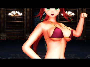 【東方MMD】美鈴にドーナツホールを踊ってもらった