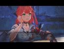 [ユミアのアトリエ]第28回(28-1) ２人だけの関係・３