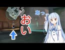 【ボイスロイド実況】葵ちゃんがVALORANTをプレイします！しかし１戦目から...