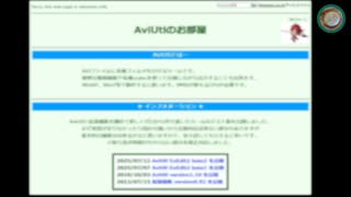AviUtl2がリリースされたから、動画投稿はじめるよ！！