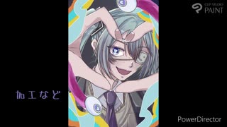 モニタリング イラストメイキング動画