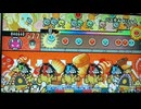 【太鼓の達人 WiiU1】パステルドリーム フルコンボ