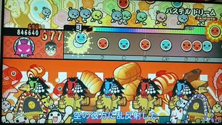 【太鼓の達人 WiiU1】パステルドリーム フルコンボ