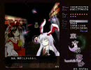 東方永夜抄Normalを普通にプレイ Stage5　-結界組-