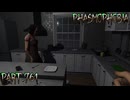 【Phasmophobia】完璧を目指して【実況】Part.761
