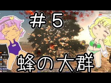 【ゆっくり実況】【7 Days To Die】地底のおねーちゃんが砂漠の新種ゾンビに苦戦！！