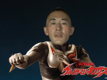 変態オナニー青い果実アキラ