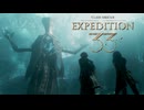 「クロマティック・アベスト」との修行が楽しすぎて、マエルの事を忘れそうになるおっさん #03【Clair Obscur: Expedition 33】