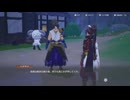 [ゆっくり実況]龍の国ルーンファクトリーをのんびり遊ぶ　その19[ネタバレあり]