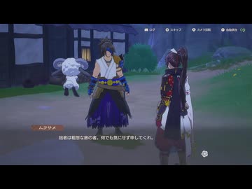 [ゆっくり実況]龍の国ルーンファクトリーをのんびり遊ぶ　その19[ネタバレあり]