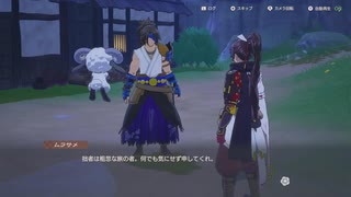 [ゆっくり実況]龍の国ルーンファクトリーをのんびり遊ぶ　その19[ネタバレあり]