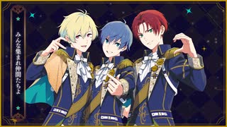 【SideM】SUPREME STARS !!! MV【アイドルマスター】