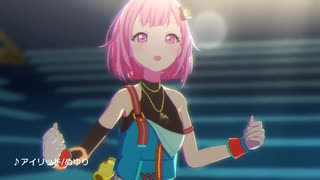 【プロセカ 3DMV 1080P】アイリッド ワンダーランズ×ショウタイム × 巡音ルカ【【プロジェクトセカイ カラフルステージ！ feat. 初音ミク】