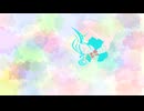 君は天然色 / キエン【UTAUカバー】