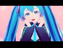 【MMD】thio式初音ミクでテレパシ