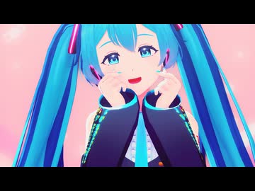 【MMD】thio式初音ミクでテレパシ