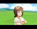 【春研】天海春香「僕たちのResistance」太陽の雫