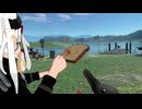 VRC記録-一人で遊んでる時の様子-