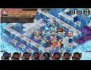 城プロ 御城プロジェクト：RE ヘルの遊技場 ニブルヘイム 四層 17審