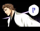 ニコ生実況　サマポケ　064　水織静久