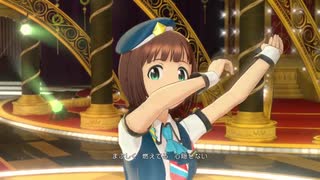 【春研】天海春香「アマテラス」ロンリーエクスプローラー