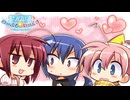 【ひなたは俺の嫁だから！】"のーぶる☆わーくす"実況プレイpart√7