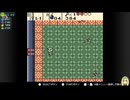 【実況】ゼルダの伝説　大地の章　part６