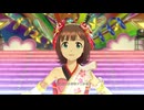 【春研】天海春香「ONLY MY NOTE」月読華舞和装