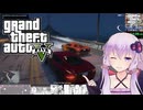 【RTA】GTA5 Any% 6:04【結月ゆかり解説】パート10