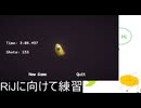 【speedrun】Climbing In Barrel With Double-Barrel Any％ 3:06.497