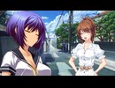 辻堂さんの純愛ロード　プレイ動画　パート83　マキルート24