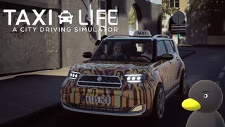 【Taxi Life】観光地をご案内 [Part39]