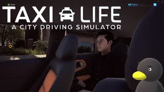【Taxi Life】右手に見えますのは～　 [Part40]