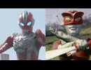 【＃レッドマン】赤いあいつ【#ウルトラマンオメガ】