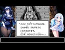 【GB】雪さんのウィザードリィ外伝１No.7【WhiteCUL】