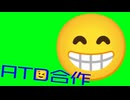 【メドレー合作】ATD合作