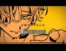 【ニコカラ】導火線／ボドゲ音楽同好会(是,とうかさ,Noz.,てとら) off vocal