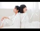 【ぐると2号】ハナタバ 踊ってみた【とうふ】