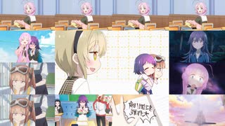 星屑カノン