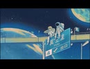 planetes /プラネテス- seiza ✧ short version