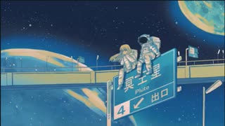 planetes /プラネテス- seiza ✧ short version