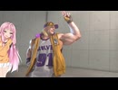 リュウと琴葉茜・葵#3【ストリートファイター6】